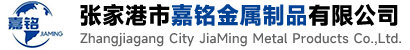 安徽中大電機(jī)有限公司